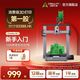 CREALITY 3D打印机 Creality Hi 智能零门槛入门家用DIY创意打印