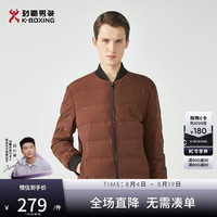 劲霸男装 男士秋冬白鸭绒棒球领时尚轻薄羽绒服男|BRDG3301 红咖 170/M