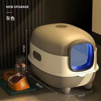 防臭智能杀菌猫厕所灰色