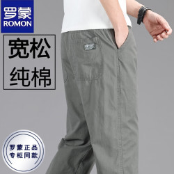 罗蒙 夏季纯棉工装裤男士薄款宽松直筒裤中青年休
