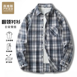 JEANSWEST OUTDOOR 长袖衬衫男士春秋简约时尚翻领格子衬衣户外百搭休闲服 黑色 XL