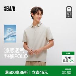 森马 男士商务短袖POLO衫 2026 POLO衫*1