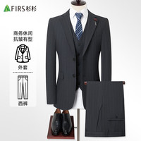 杉杉 西服套装男士商务休闲修身职业正装西装西裤条纹婚庆新郎结婚礼服
