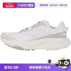 北面 男款跑鞋 NF0A8A9RDQP1