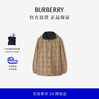 BURBERRY 男装 双面两穿格纹尼龙连帽外套夹克