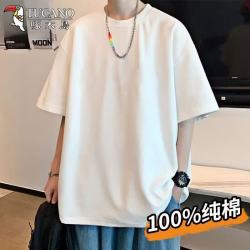 啄木鸟 短袖t恤男夏季潮流宽松休闲白色青少年男生半袖男士衣服学生男装  白色 XL