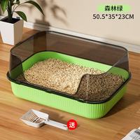 艾风格猫砂盆超大号猫厕所防溅砂巨大号半封闭开放式幼猫屎盆猫咪用品 荧光绿 基础款