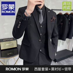 罗蒙 条纹西装男士套装商务休闲职业面试修身正装男西服黑色新郎结婚服 9961黑色(西服