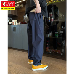 啄木鸟 26新款凉感机能拉链裤户外高弹冰丝 藏青色 XL （建议130-145斤）