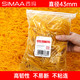 西玛 橡皮筋200g约700根