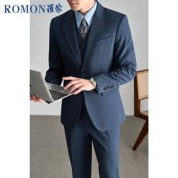 罗蒙 西服套装男商务职业结婚礼服外套灰蓝色6XL