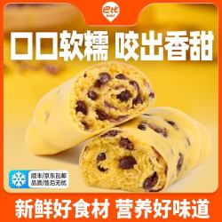 巴比 南瓜红豆卷 960g/袋 12只