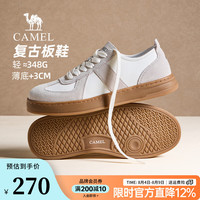 骆驼 德训鞋男2026秋季新款复古潮流薄底男士运动休闲板鞋 G16A201047