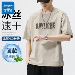 真维斯 冰丝短袖t恤男士夏季薄款潮流字母印花圆领运动休闲宽松半袖上衣 J808-
