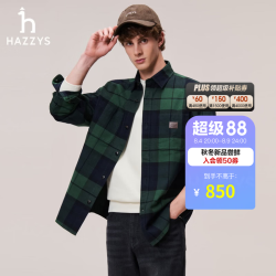 哈吉斯 男装 2026新款秋季PHIZ男衬衣宽松长袖格子衬衫男 绿色GR L （175/96A 48）