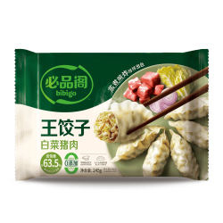 必品阁 王饺子煎饺馅饼水饺云包营养早点速冻Q10 王饺子245g-白菜