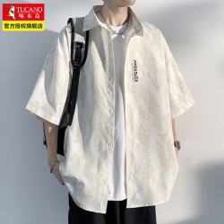 啄木鸟 2026新款春秋夏衬衫男士高级感宽松外套美式休闲帅气青年穿搭衣服 1XM06/C351白色 X