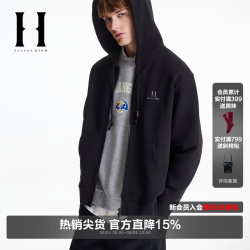 SEASON HIGH 男装上衣卫衣外套开衫宽松连帽胸前刺绣时尚百搭潮流S26133021 黑色 常规