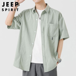 JEEP SPIRIT 吉普冰丝短袖衬衫男士夏季休闲半袖上衣服夏天衬衣潮流凉感外套