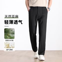 罗蒙 男士休闲裤 商务凉感薄款