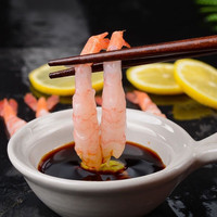 进口 刺身甜虾1盒30只（送芥末酱油）