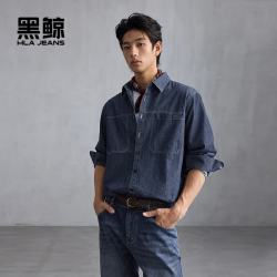 海澜之家 旗下黑鲸工装翻领长袖衬衫男26春季休闲衬衣男