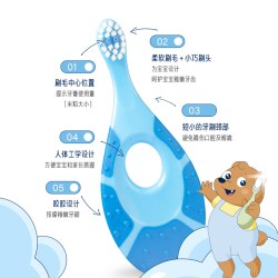婴幼儿童宝宝软毛*2牙刷0-1-2-9岁训练乳牙护齿咬胶分龄