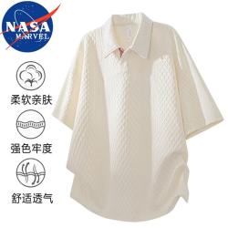 NASA MARVEL 短袖T恤男夏季潮流宽松休闲翻领polo衫户外运动透气上衣 杏色 L