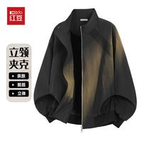 Hodo 男士外套秋季立领宽松休闲夹克男亲肤挺括立体上衣男装黑色3XL