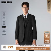利郎 西装三件套男质感含绵羊毛西服条纹折边裤脚新郎结婚西装秋季礼服 黑色