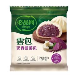 必品阁 王饺子煎饺馅饼水饺云包营养早点速冻Q10 云包320g-奶香紫薯