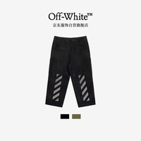 OFF-WHITE 男士休闲牛仔裤2026新款宽松工装直筒多口袋设计感小众男裤子潮牌