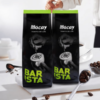 Mocay咖啡师系列咖啡豆1kg*2 健身然神提神