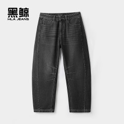 黑鲸 HLAJEANS）海澜之家旗下阔腿弯刀牛仔裤男2026年秋季新品时尚牛仔长裤男 黑牛过渡色