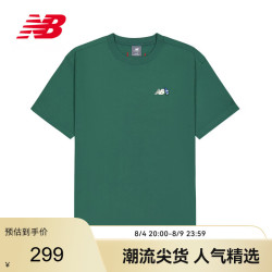 new balance 26年夏季男款运动透气舒适运动短袖T恤MT6296ED 森林绿 L