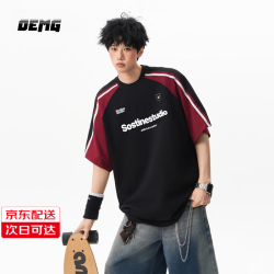 OEMG 复古重磅拼接撞色短袖t恤男士夏季学院风痞帅潮流牌高级感上衣服 黑色 XL [建议110-1