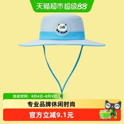 巴拉巴拉 儿童渔夫帽夏季新款男童女童盆帽遮阳帽舒适卡通时尚可爱