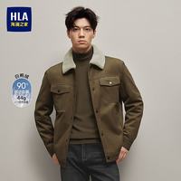 海澜之家 羽绒服男董事长推荐051A保暖外套男冬HWRAD4J051A七夕礼物 深棕花纹51
