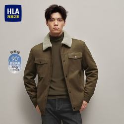 海澜之家 羽绒服男董事长推荐051A保暖外套男冬HWRAD4J051A七夕礼物 深棕花纹51
