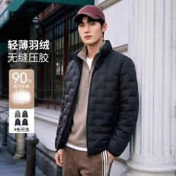 雪中飞 轻薄2025新款羽绒服男款冬季时尚通勤复古休闲外套 黑色   M