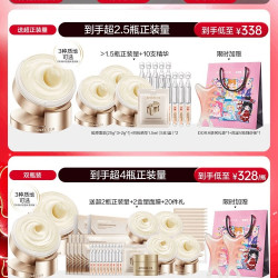 丸美 胶原小金针面霜胶原蛋白保湿霜滋润紧致舒缓修护敏感肌淡细纹