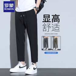 罗蒙 男士裤子夏季新款直筒修身男裤休闲薄款运动九分裤子男款 黑色3XL