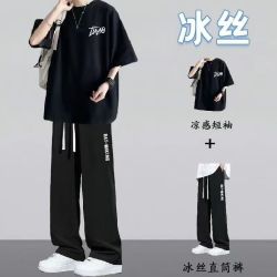 摘星少年 冰丝休闲裤短袖套装夏季短袖T恤男一整套男装帅气学生运动两件套 LU短袖黑色 K252黑色 X