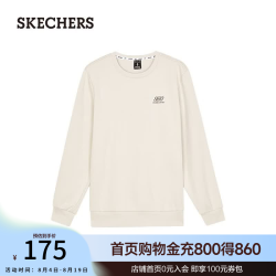 斯凯奇 中性针织套头卫衣L424U170 浅棕色/0046 XS