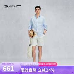 GANT 26新款夏季休闲裤男士美式复古休闲棉麻四分纯色短裤 115-白色 L
