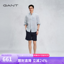 GANT 26新款夏季休闲裤男士美式复古休闲棉麻四分纯色短裤 433-藏蓝色 L