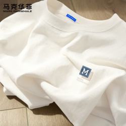 马克华菲 短袖男款2026新款重磅纯棉休闲宽松T恤男痞帅高级感百搭男士上衣