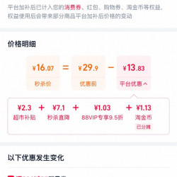 都乐 甜蕉 香蕉礼盒