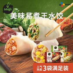 必品阁 王饺子煎饺馅饼水饺云包营养早点速冻Q10 王水饺300g-荠菜猪肉