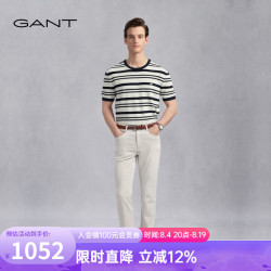 GANT 夏季男士轻薄休闲长裤中腰时尚通勤百搭易打理休闲裤子 105-白色 34 84